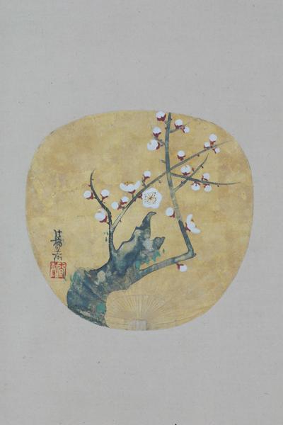 ���~�}�i���`���ԕM�j