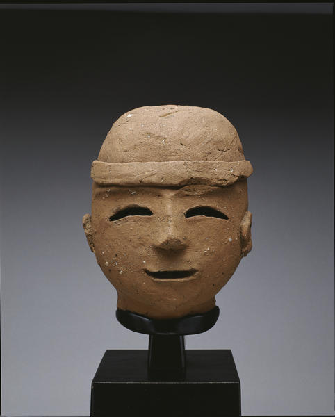 Head of a Haniwa Figure