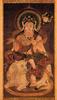 Emmaten (Yama-deva)