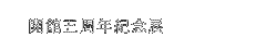 }]5P~i