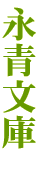 �ëC��w