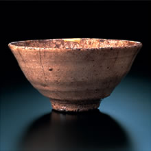 Ido Tea Bowl, Named “Kanamori