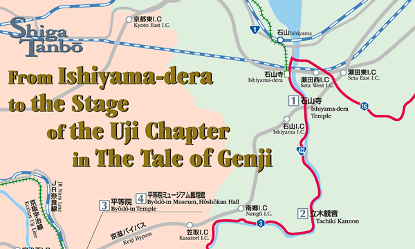 From Ishiyama-dera to the Stage of the Uji Chapter in The Tale of Genji