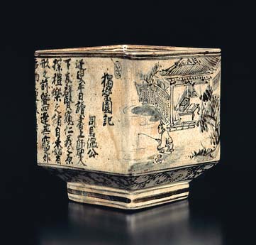 Ash Container with Chinese Literati Scene in Underglaze Iron Brown (Private Collection)