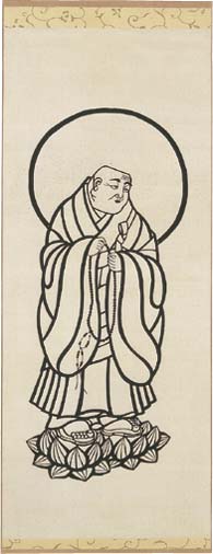 Hanging scroll Portrait of
     Honen Shonin (a Buddhist saint)