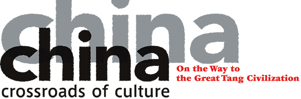 China - Crossroads of Culture
On the Way to the Great Tang Civilization