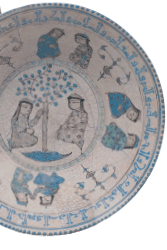 Bowl with Figures under a Tree