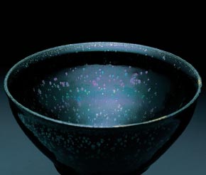 Yōhen Tenmoku Tea Bowl