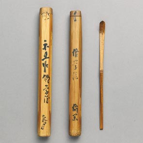 Tea Scoop, “Shūgakuin” (with cylindrical case)