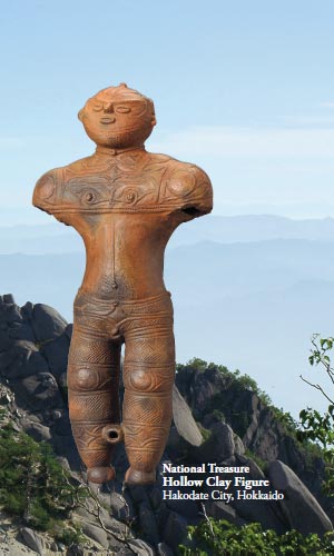 National Treasure
Hollow Clay Figure 
Hakodate City, Hokkaido