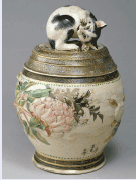 “Lidded water jar with peony and cat design in high relief”, 
MIYAGAWA Kozan I