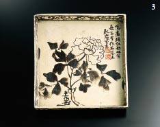 3. Square Plate with Peony Design Painting