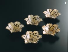 4. Mukozuke Dishes in Lily Shape