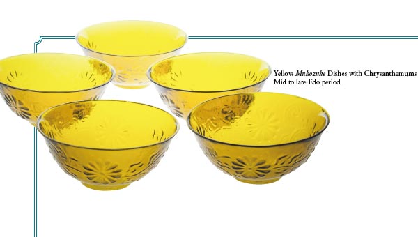 Yellow Mukozuke Dishes with Chrysanthemums
Mid to late Edo period