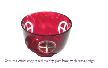 Satsuma kiriko copper red overlay glass bowl with cross design