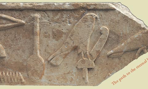 Relief carving of hieroglyph, “Beautiful West”

The path to the eternal land