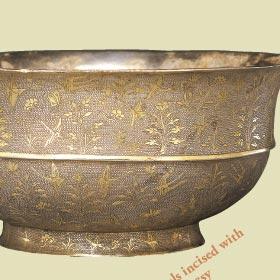 Bowl with Birds and Flowers

Vessels incised with Tang poesy