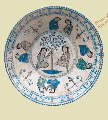 Bowl with design of figures under a tree

Forms of Paradise that transcend time and religion