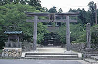 Aburahi Shrine