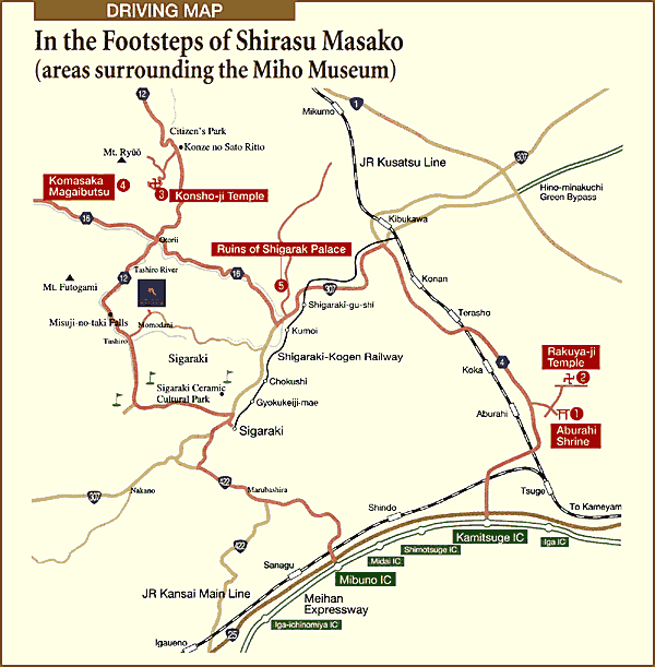 In the Footsteps of Shirasu Masako