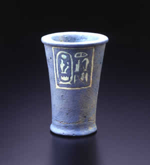 Jar with Seti I Inscription