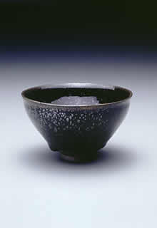 Yohen Tenmoku Tea Bowl