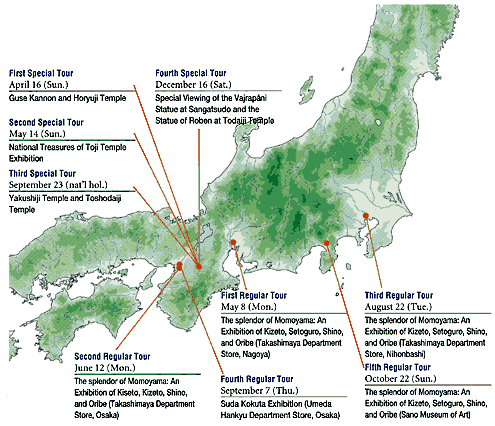 Museum Tours Map