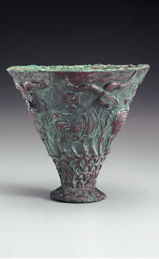 Copper Cup with Animal and Plant Motif