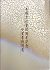 qư10P~o̯SOi