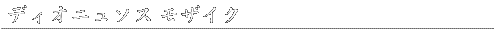 fBIj\X UCN