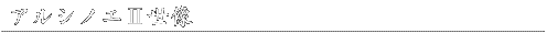 AVmGU