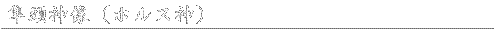 _izX_j