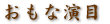 ȉ