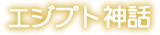 GWvg_b