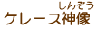 P[X񂼂