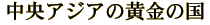 AWẢ̍