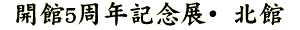 J5NLOWEk