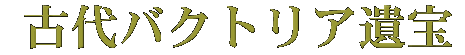 ÑoNgA