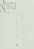 Rhyton : Ancient Sacred Drinking Vessels (Japanese version only)