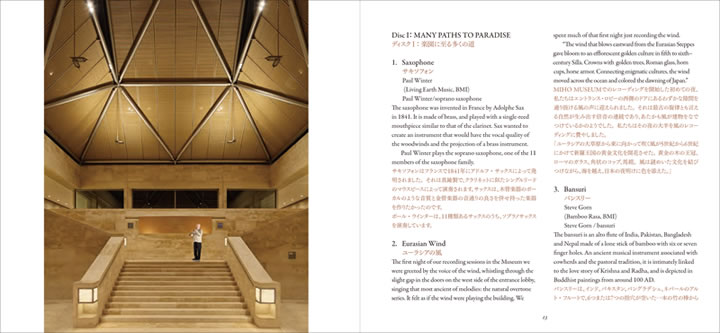 Sample booklet 2