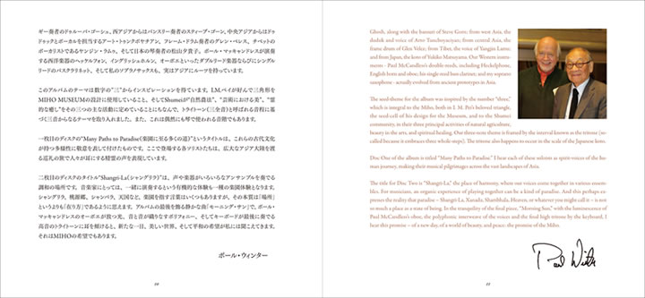 Sample booklet 1