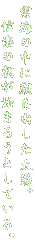_C̒Ɋoz