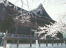 鎛