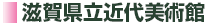 ꌧߑp