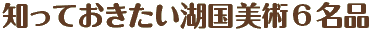 mĂ΍p6i