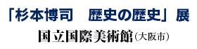 u{i@j̗jvW
۔pفisj