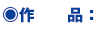  iF