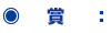  ܁F