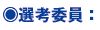  IlψF