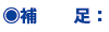  ⑫F